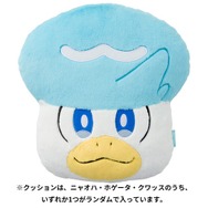 毎年大人気、「ピカピカボックス2024」の抽選販売受付は12月3日まで