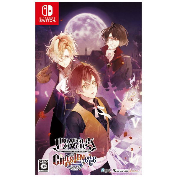 Diabolik Lovers: Chaos Lineage for Nintendo Switch, Nintendo Switch 2