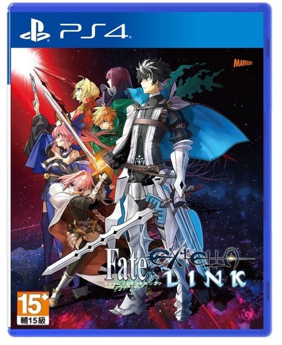 fateextella-link-multilanguage