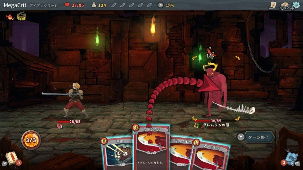 Slay the Spire (English) for Nintendo Switch, Nintendo Switch 2