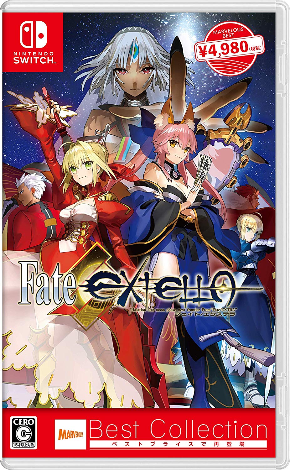 Fate/Extella (Best Collection) for Nintendo Switch, Nintendo Switch 2