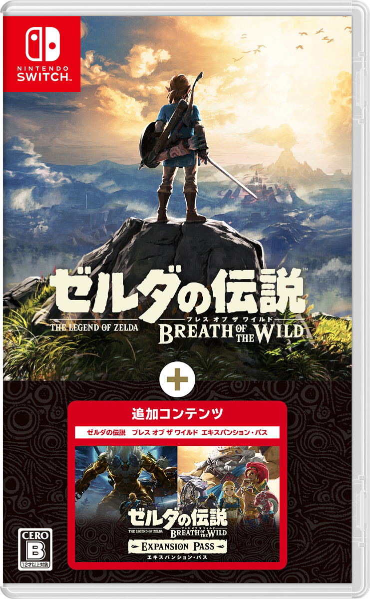 The Legend of Zelda: Breath of the Wild + Expansion Pass (English
