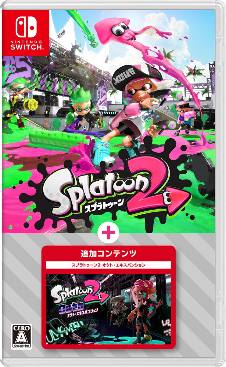 Splatoon 2 + Octo Expansion for Nintendo Switch, Nintendo Switch 2