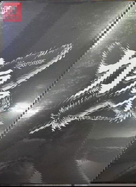 Karous - Defected Edition - for Nintendo Switch, Nintendo Switch 2