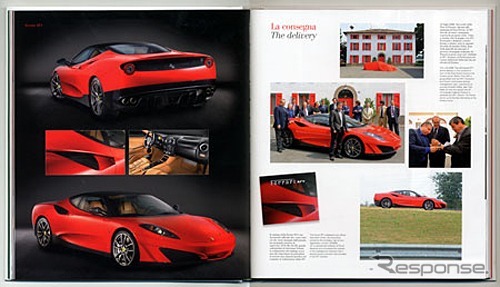 代官山蔦屋書店、フェラリスタ・平松潤一郎氏の写真集を発売 1枚目の