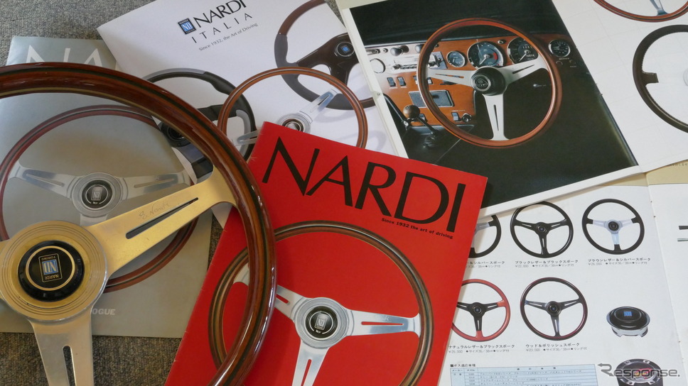 3本スポークのウッドステアリング、だけじゃない「ナルディ」【懐かし