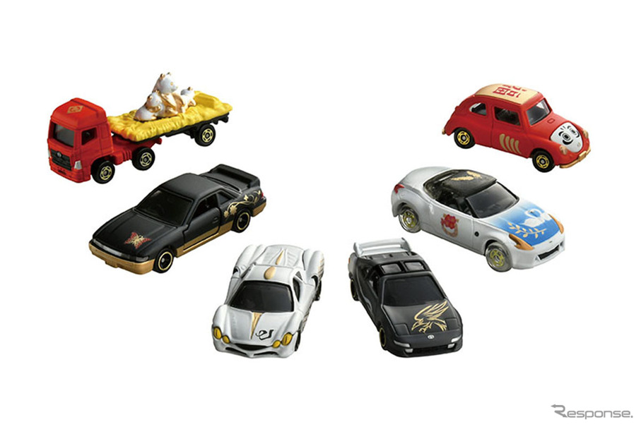 15秒でわかる］全6車種の「百福トミカ」…新年を祝うくじ形式