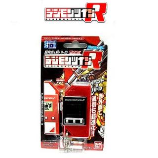 Digimon Twin R Guide | Digivicemon