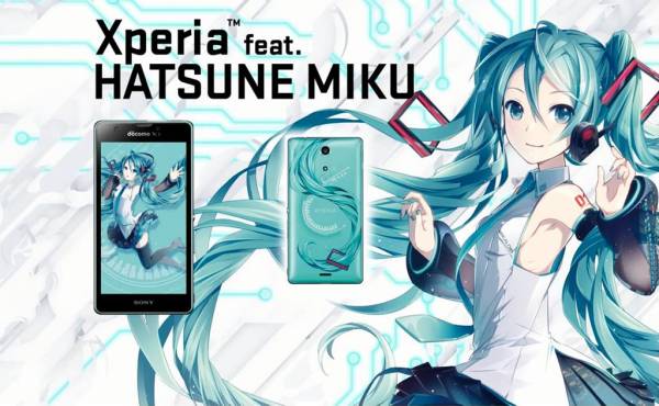 DOCOMO SONY SO-04E HATSUNE MIKU XPERIA SMARTPHONE LIMITED EDITION