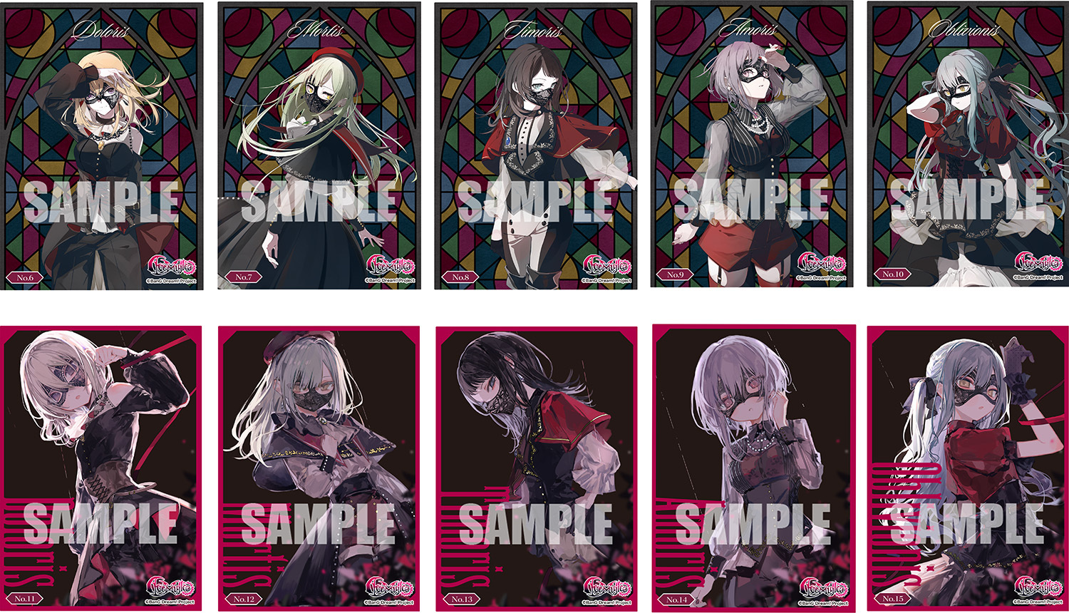 ブシロード トレーディングカード コレクションクリア「BanG Dream