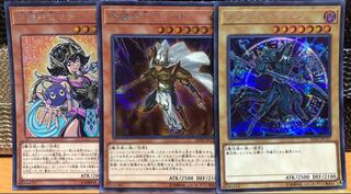 ブラックマジシャン 守護神官マハード マナ シクセット 1枚の通販 TK