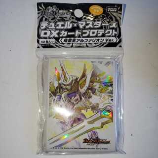 精霊王アルファリオン 未開封スリーブ アルファリオン スリーブ 未開封