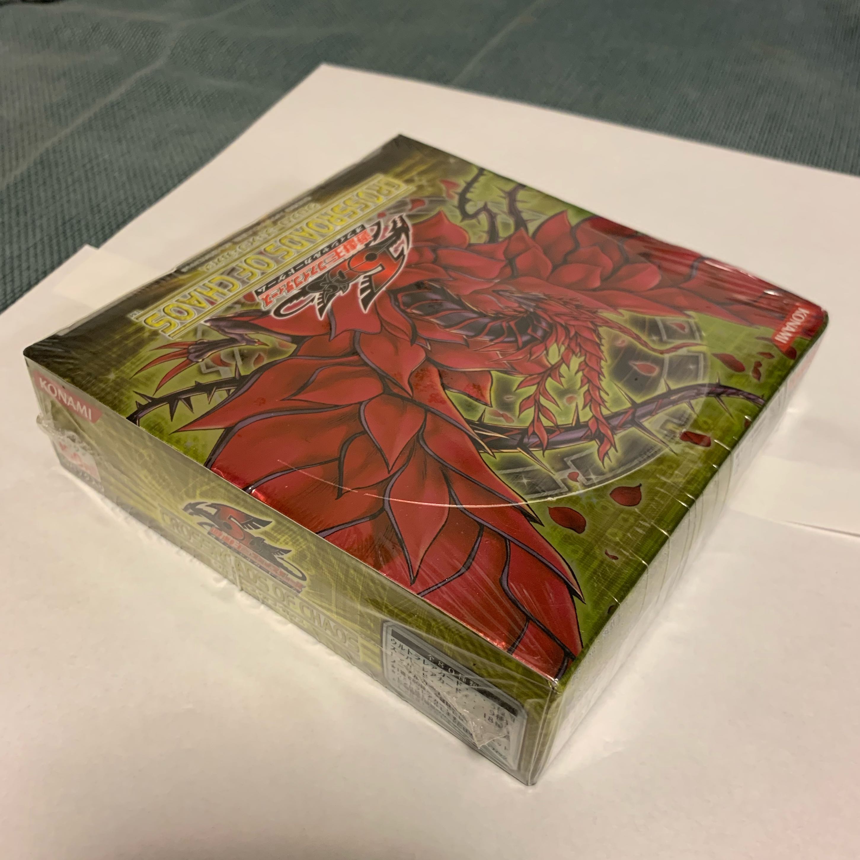 未開封】遊戯王 5D's クロスローズ・オブ・カオス 1BOX 30パックの通販