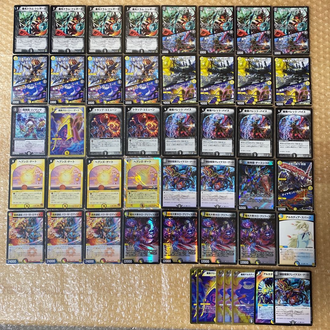 ナイトループ デッキ 1枚の通販 ゆう（844657164） | magi