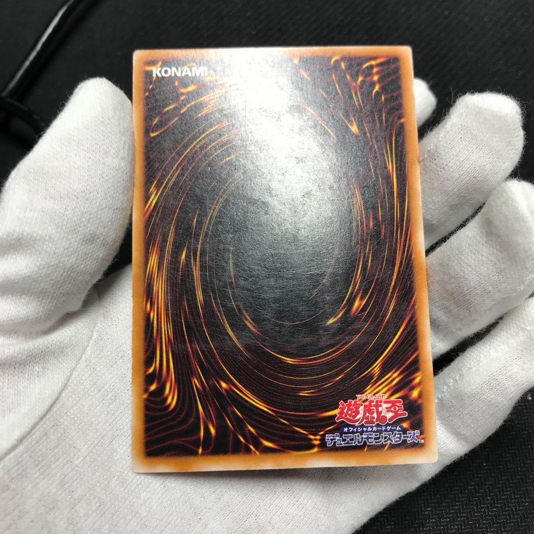 カオス・ソルジャー レリーフ 黄金騎士【良品】 1枚の通販 レッド