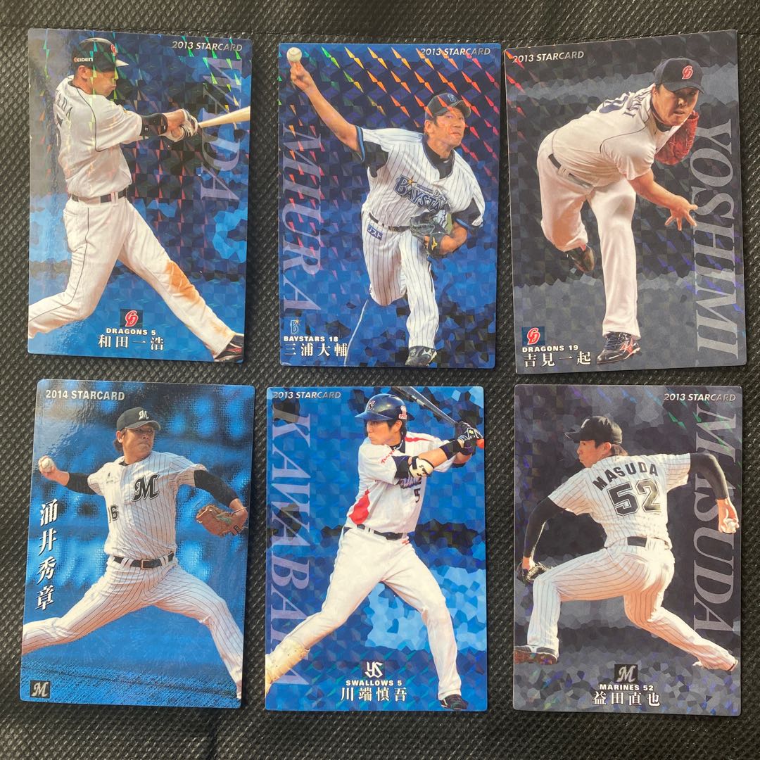 プロ野球チップスカード 1枚の通販 taki（177157485） | magi