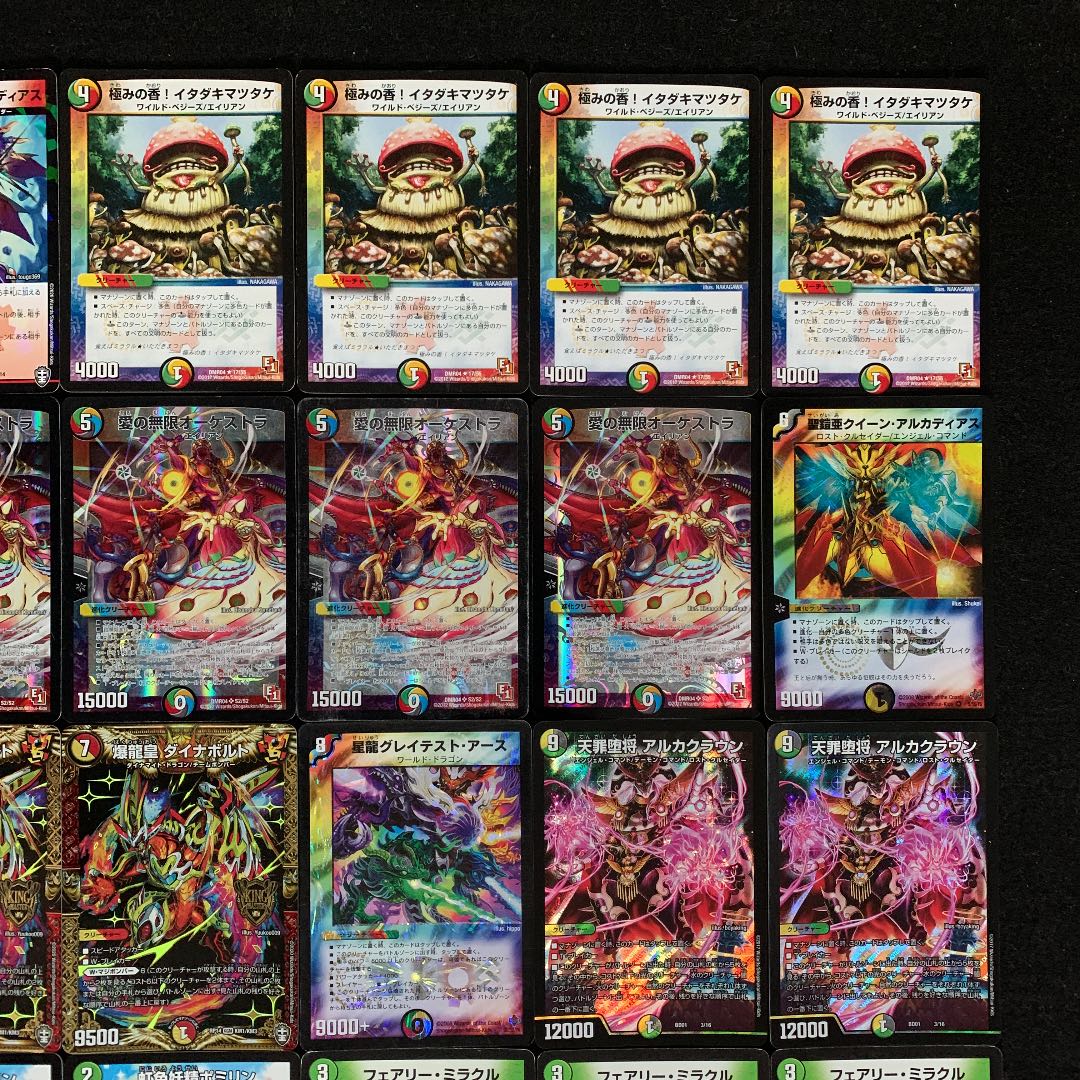 デュエマ No.212 ガチ構築 5Cオーケストラ デッキ40枚 30枚の通販