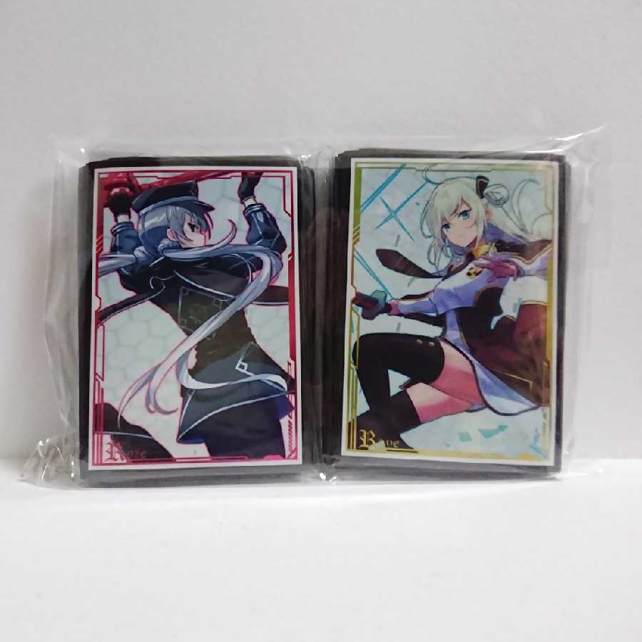 遊戯王 閃刀姫 レイ ロゼ スリーブ コミケ 2個セット 1枚の通販