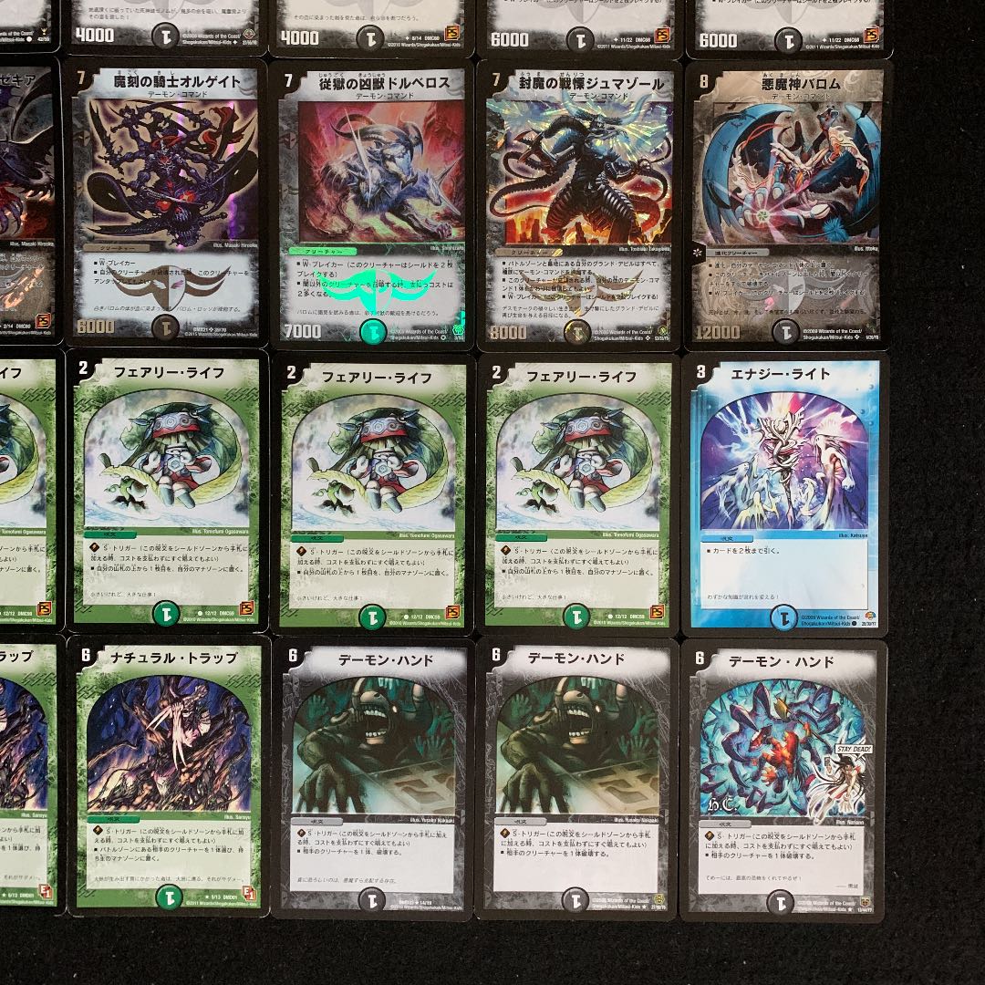 デュエマ No.233 旧枠 黒城バロム デッキ40枚 30枚の通販 タロウ