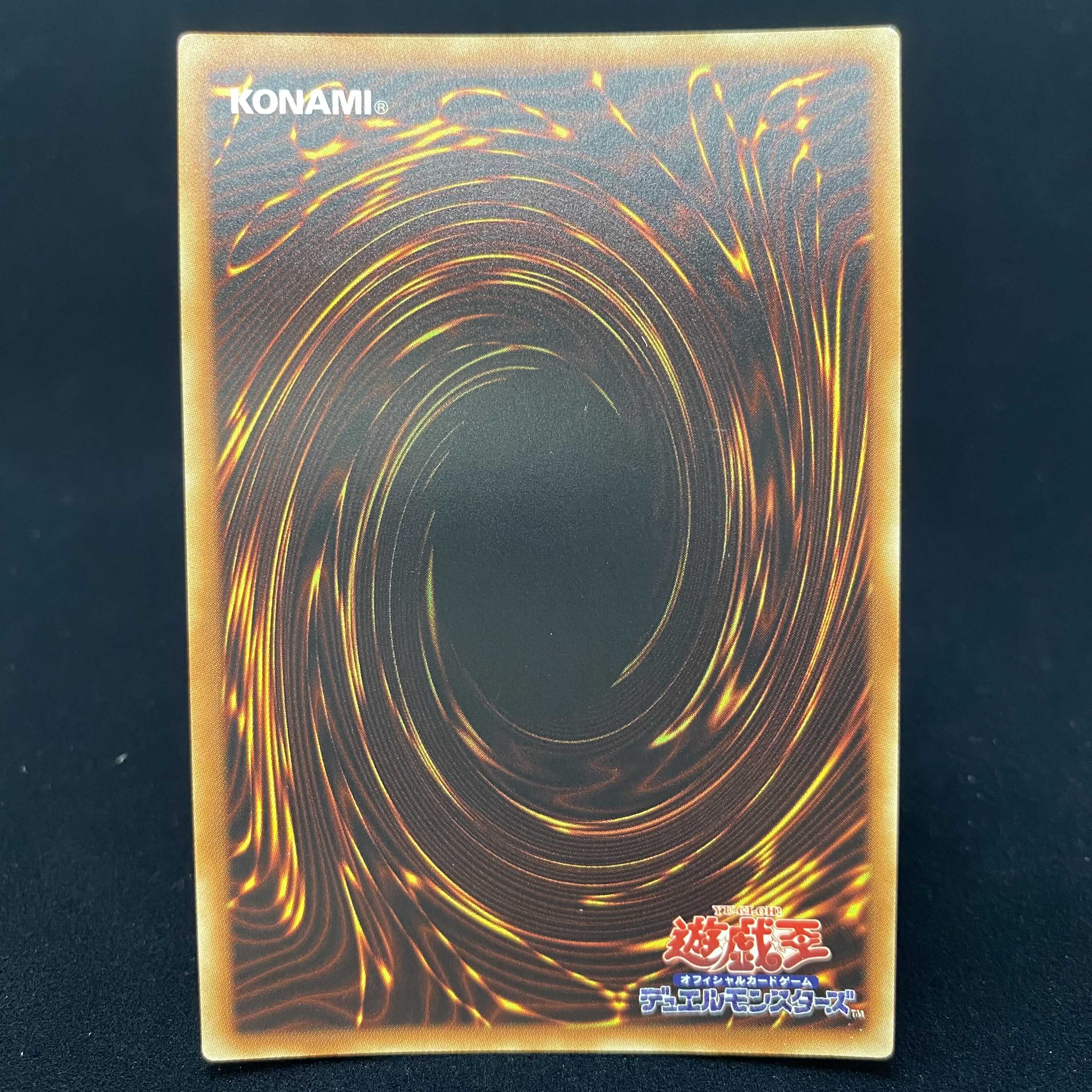 ブラック・マジシャン(絵違い) 20thシークレットレア 1枚の通販 土日祝