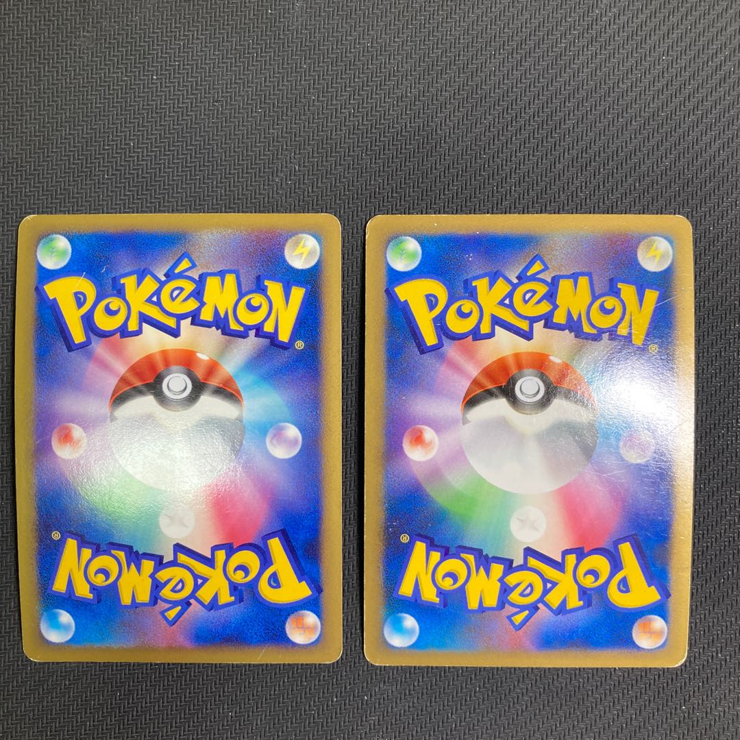 アルセウス LV.100 はもんのうねり 傷あり 1枚の通販 GOGO（1588801819