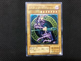 遊戯王カード 2期 ブラック・マジシャン レリーフ 1枚の通販 やまだ
