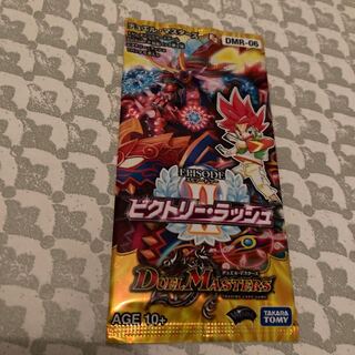 ビクトリーラッシュ 未開封パック DMRｰ06 ビクトリー・ラッシュの通販