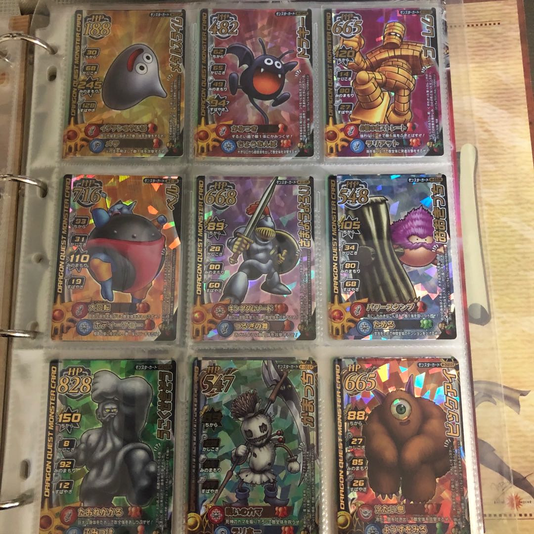 ドラゴンクエスト モンスターバトルロード ファイルセットの通販