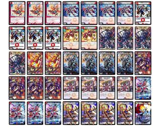 赤黒邪王門ノヴァ デッキ 1枚の通販 syoudo（631100833） | magi