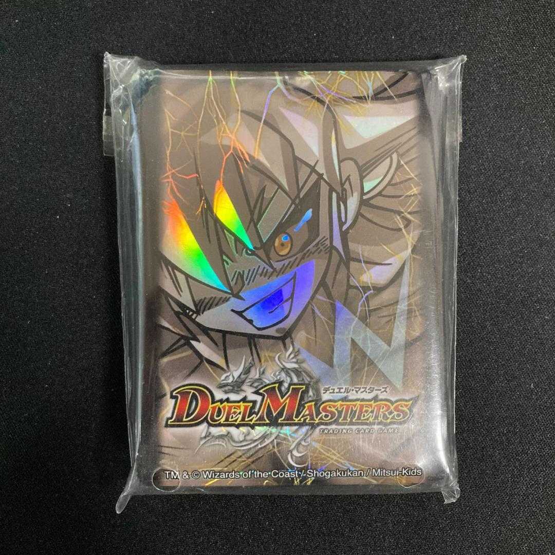 本日まで 白凰スリーブ 「W賞」DXカードプロテクト「W」Ver.【当選書