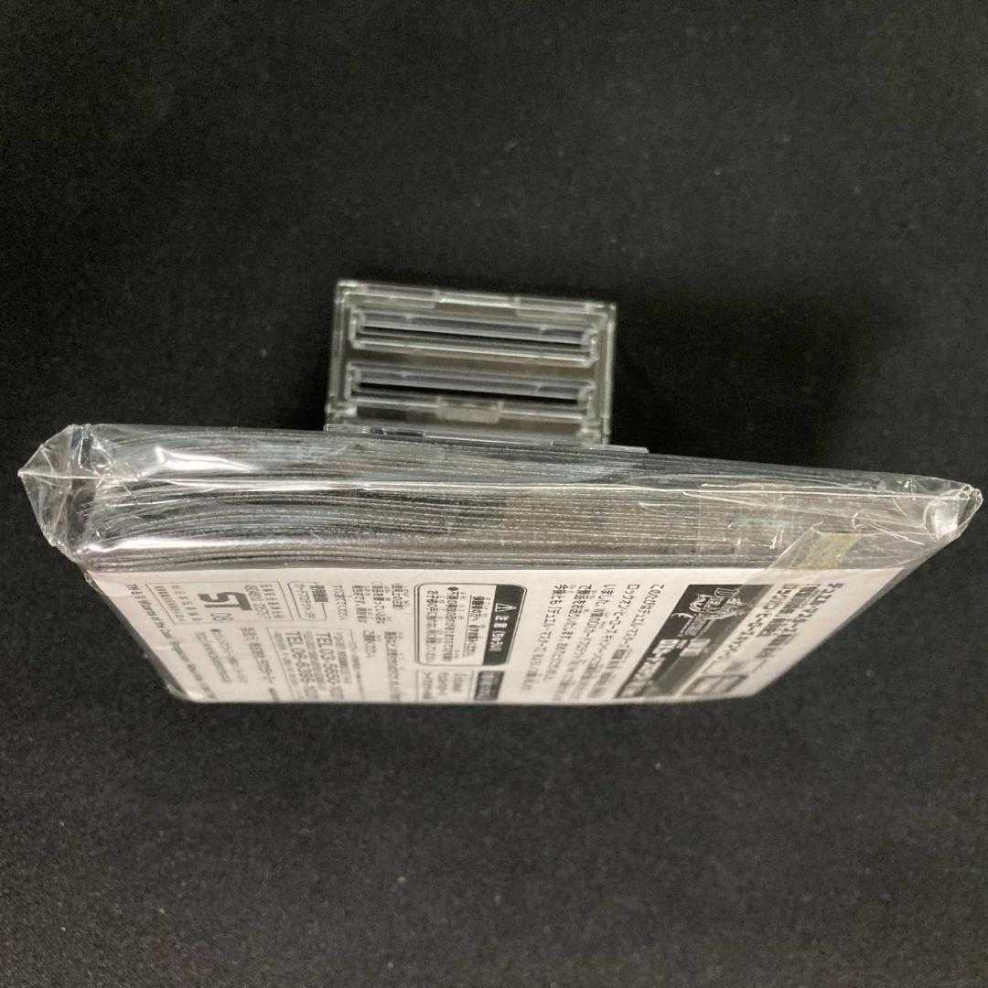 本日まで 白凰スリーブ 「W賞」DXカードプロテクト「W」Ver.【当選書