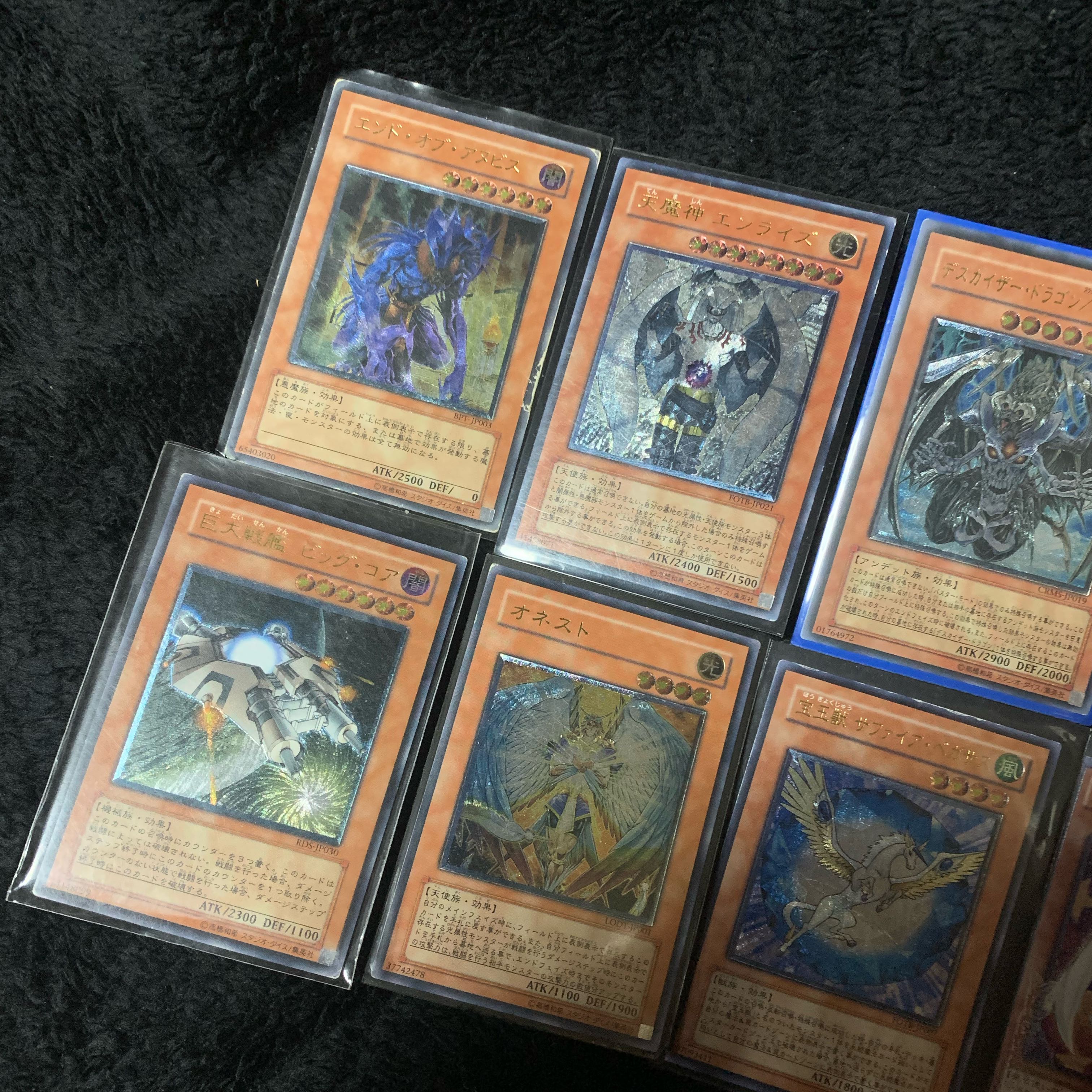 よ*！様 遊戯王 70枚セット レリーフのみ 旧レリーフ まとめ 引退 よ