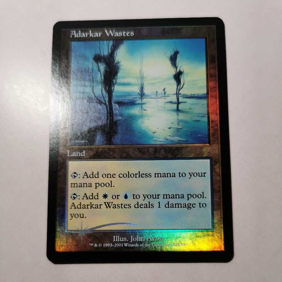 アダーカー荒原 foil 7版 英語版 アダーカー荒原foil 7版英語版