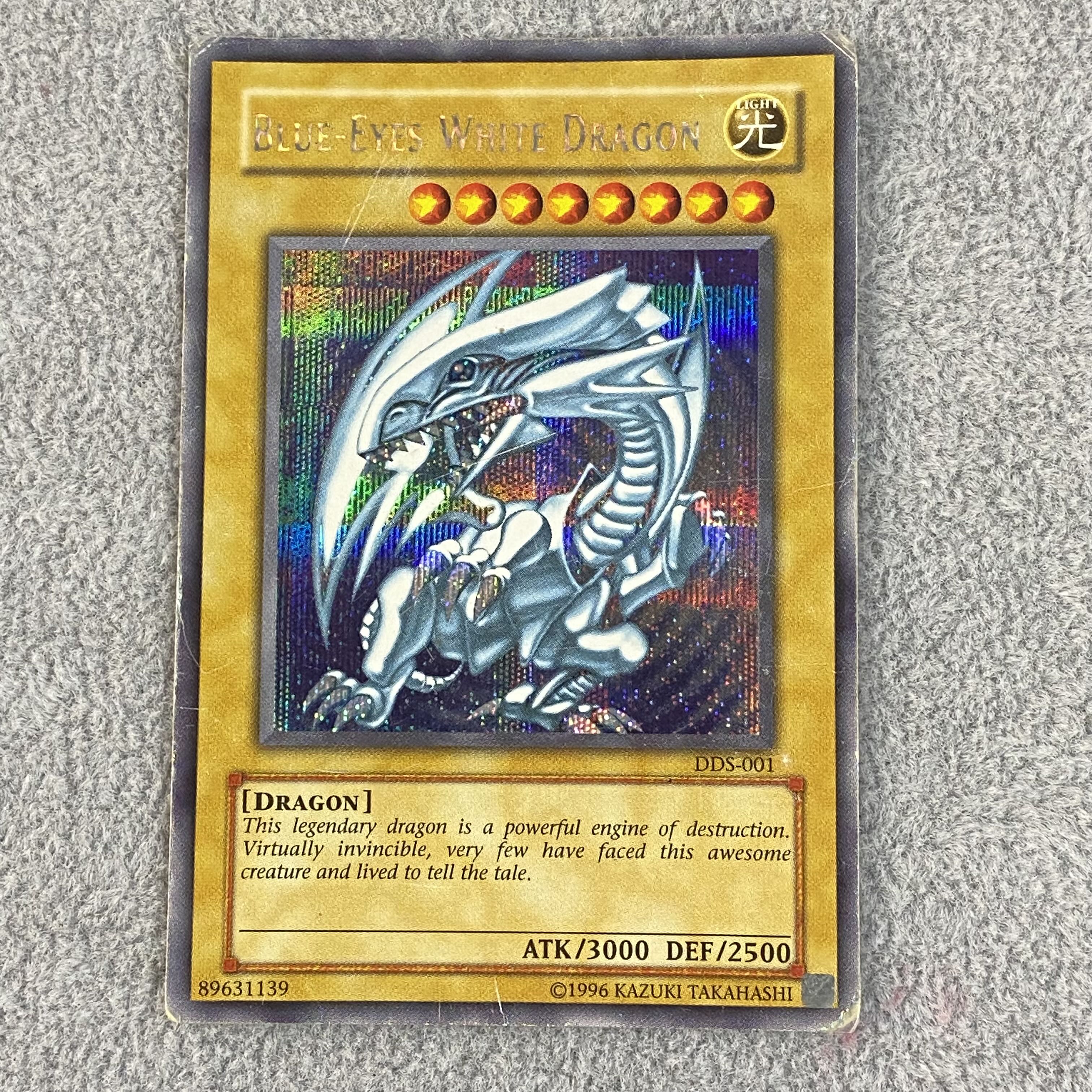 青眼の白龍 シークレットレア 英語 DDS-001 シクブル 1枚の通販 土日祝