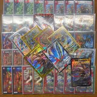 殿堂ゼロ】【引退者のデッキ】【超次元付き】赤緑モルトNEXT 1枚の通販