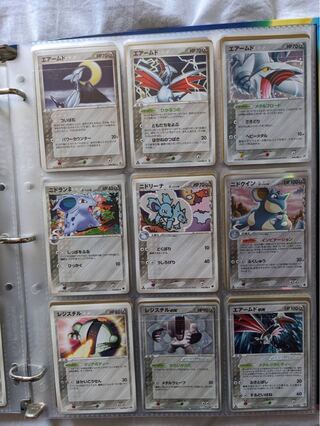 ポケカ バラ売り」の激安通販 | magi