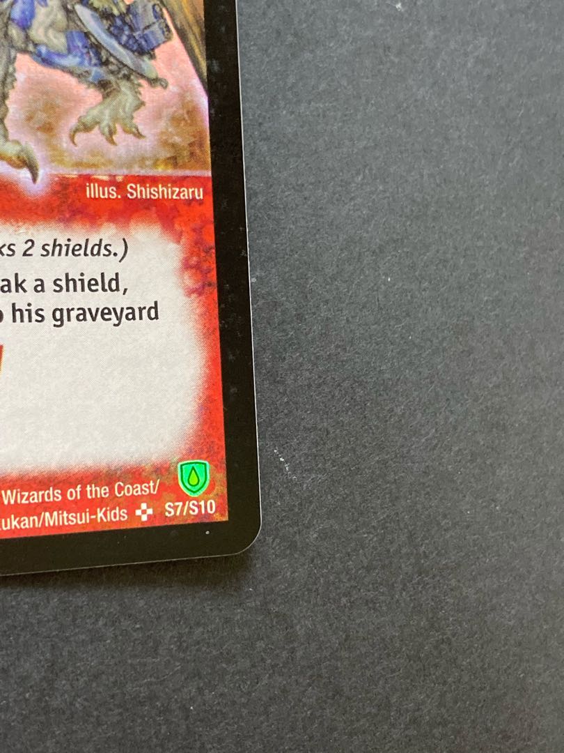 ボルメテウス・ホワイト・ドラゴン 英語版 1枚の通販 evolva