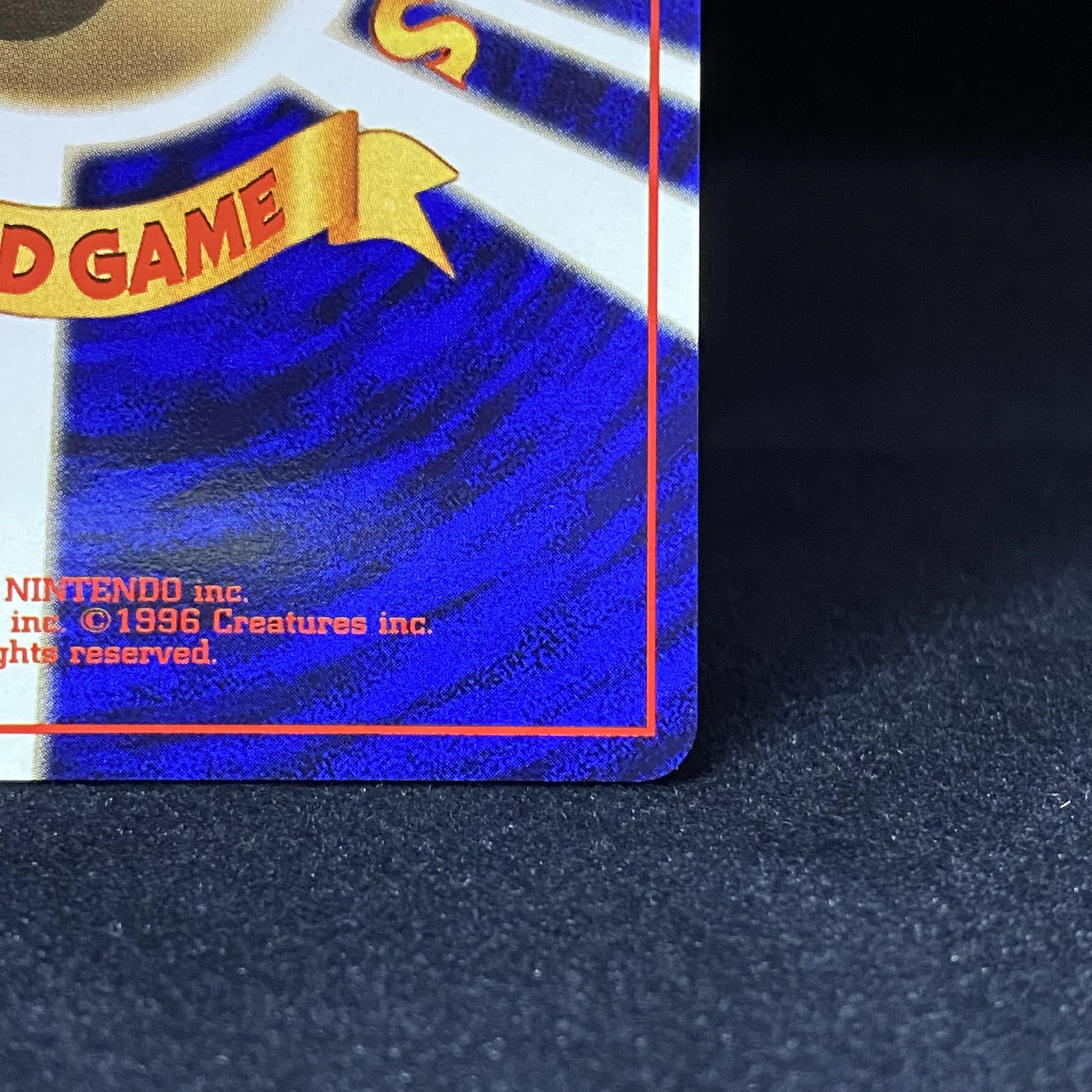 ドガース 初版 旧裏 No.109 1枚の通販 土日祝休@magi公式(コレクター