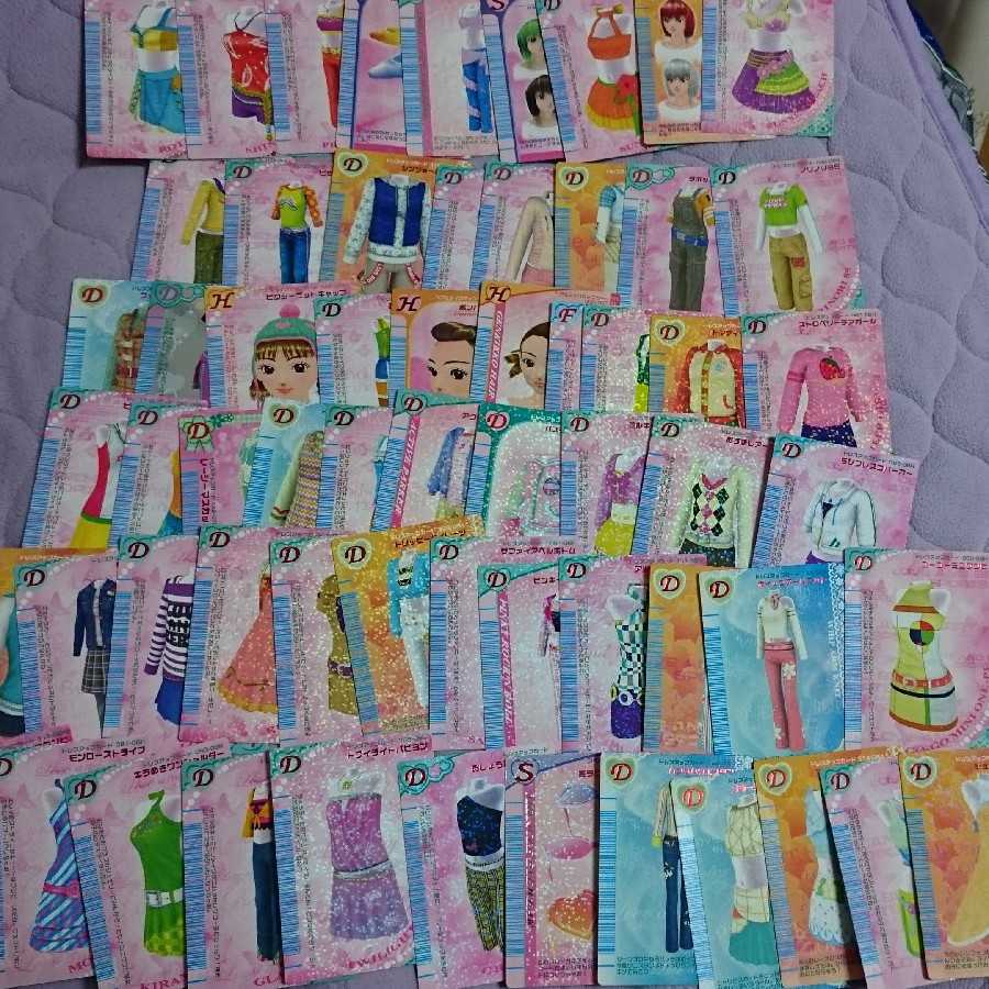 オシャレ魔女ラブandベリー カード セットの通販 732362235（709981472