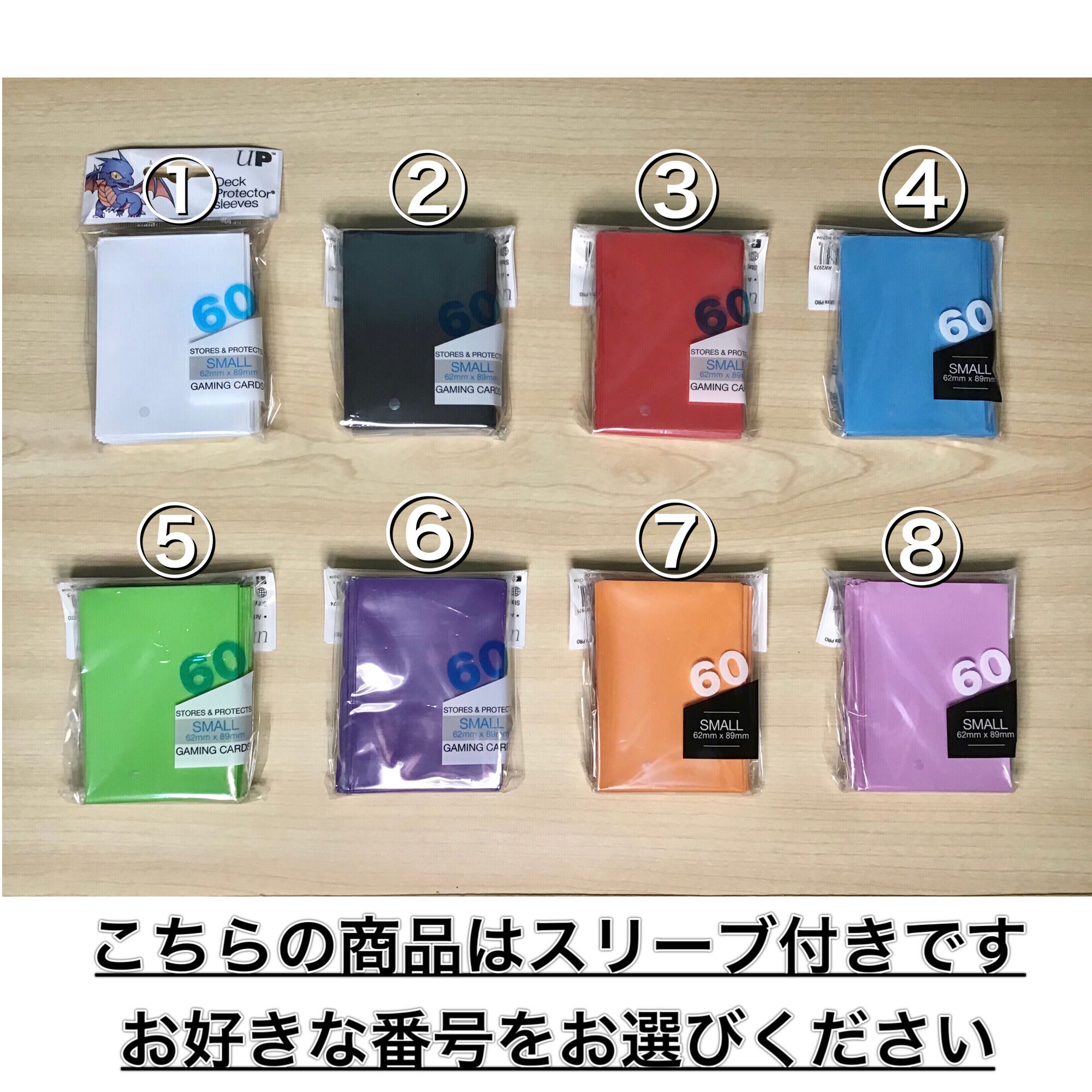 本格構築 【D-HERO】デッキ メイン&EX15&二重スリーブ 1枚の通販