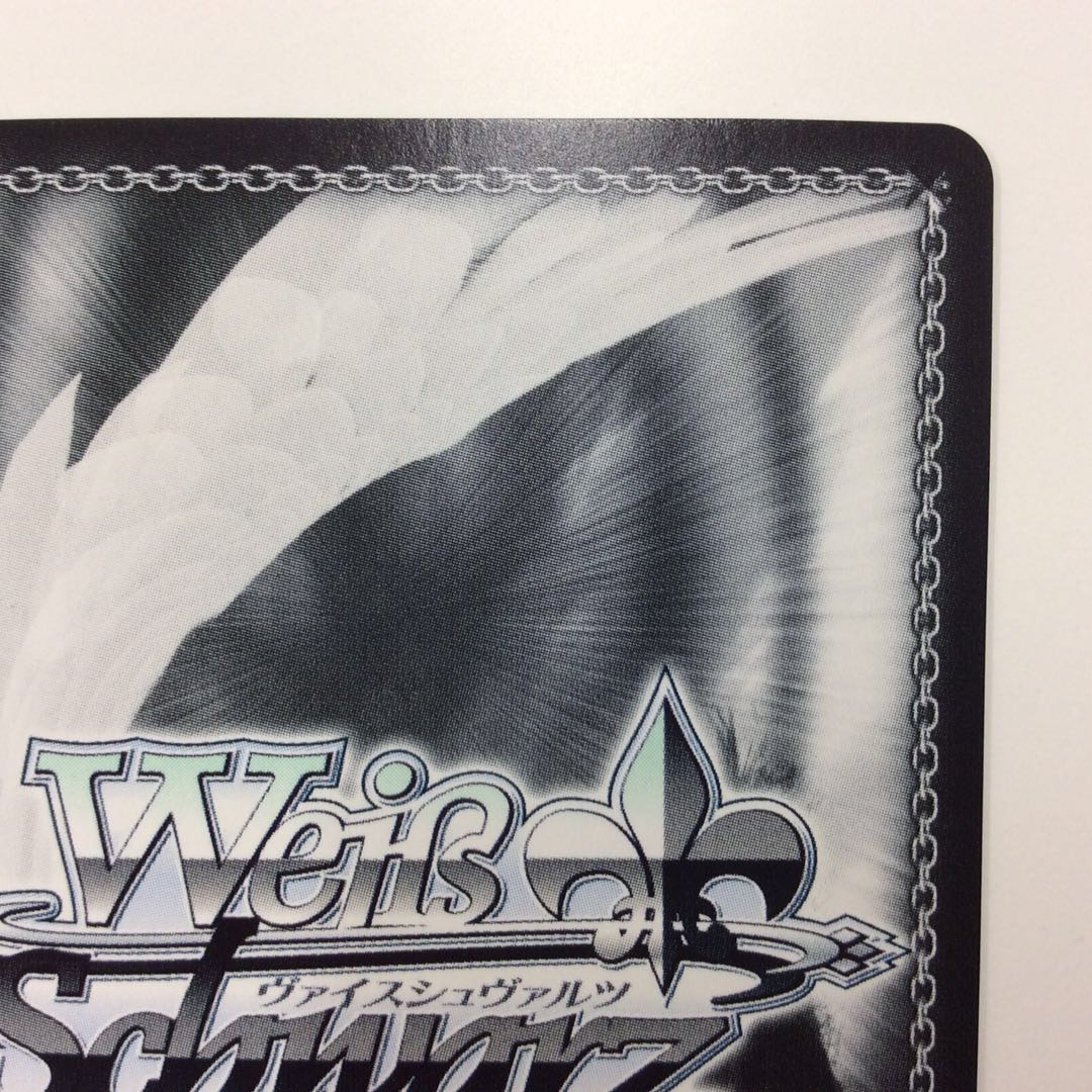 ①（美品）繋がるステージ 天王寺璃奈 SSP/サイン LNJ/W97-001SSP 1枚