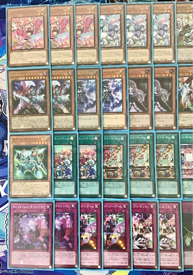 本格構築【Evil☆Twins ~イビルツイン~】デッキ EX15＆二重スリーブ 1