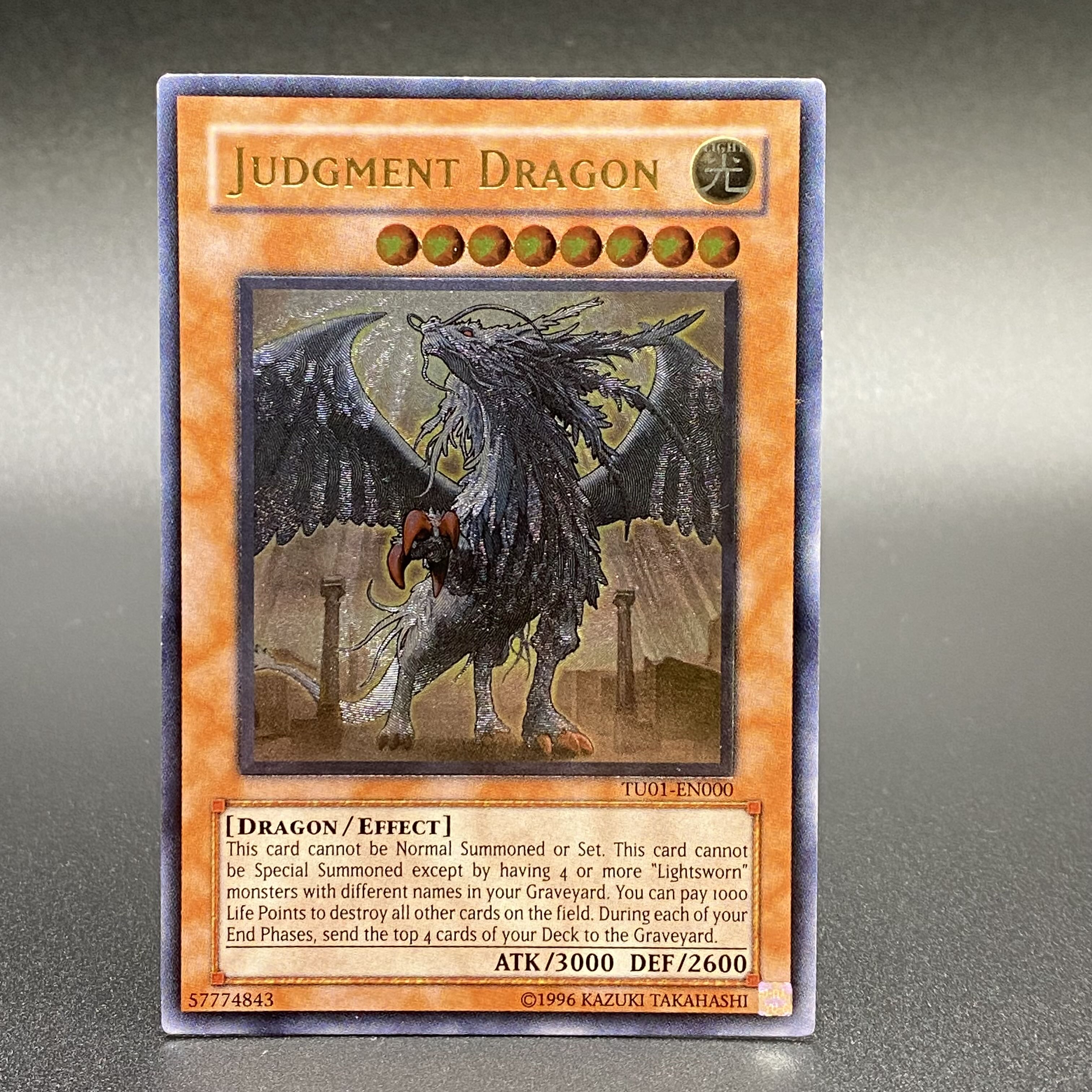 裁きの龍 英語版 北米版 アルティメットレア レリーフ TU01-EN000 1枚