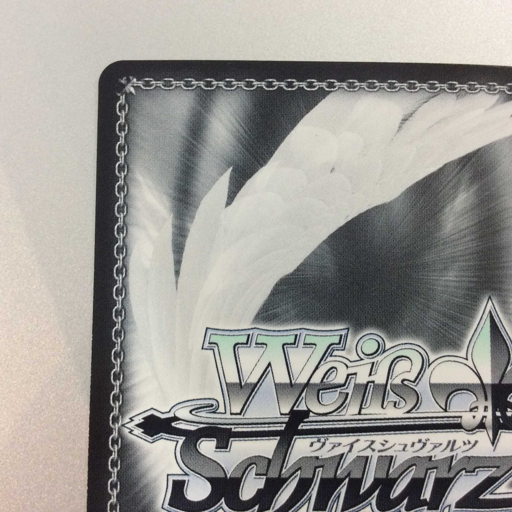 美品）あわわわわっ!? 花里みのり SSP/サイン PJS/S91-031SSP 1枚の