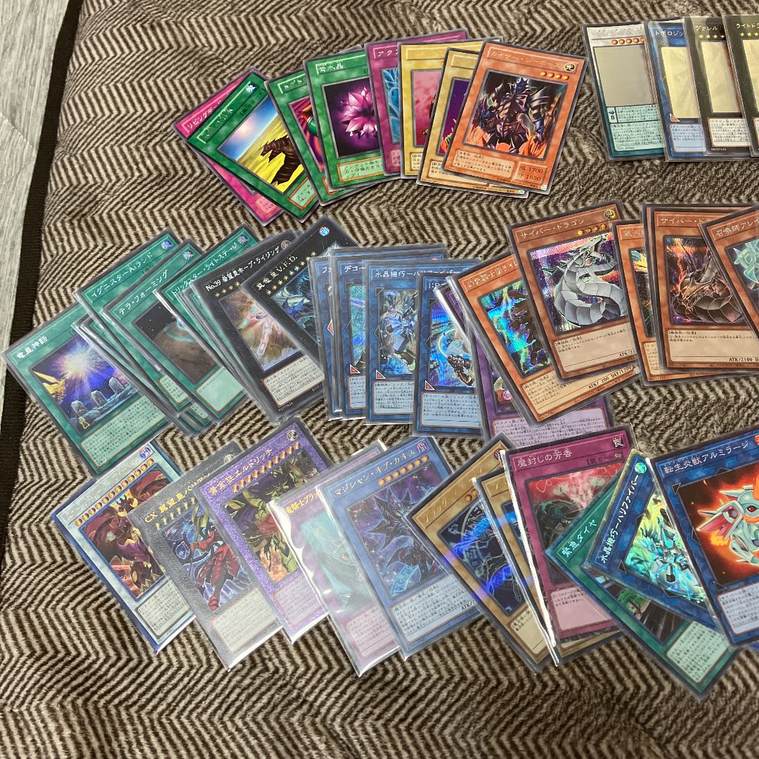 遊戯王 レアカード 大量 まとめ売り 1枚の通販 さち（1258684269） | magi