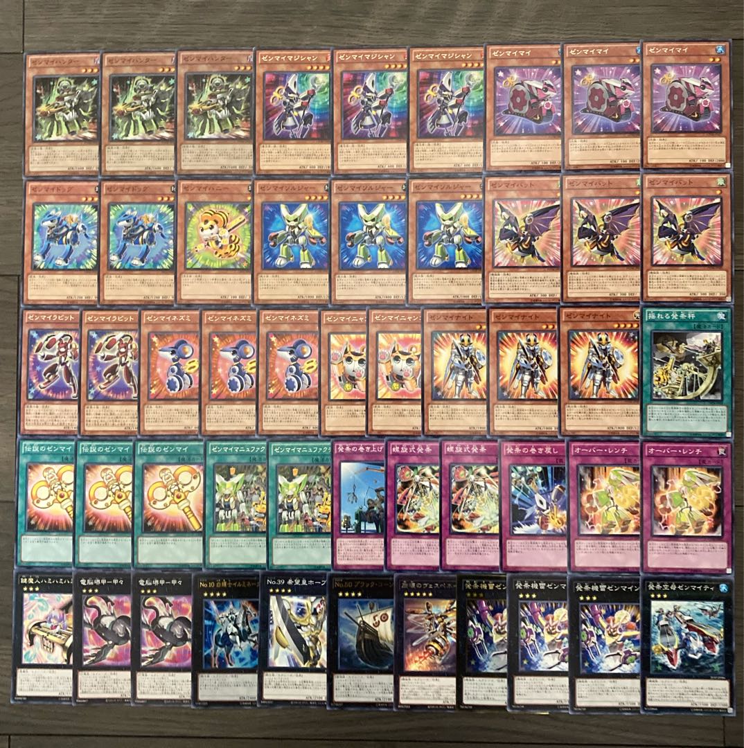 ゼンマイ デッキ 1枚の通販 1500円デッキ（800818671） | magi