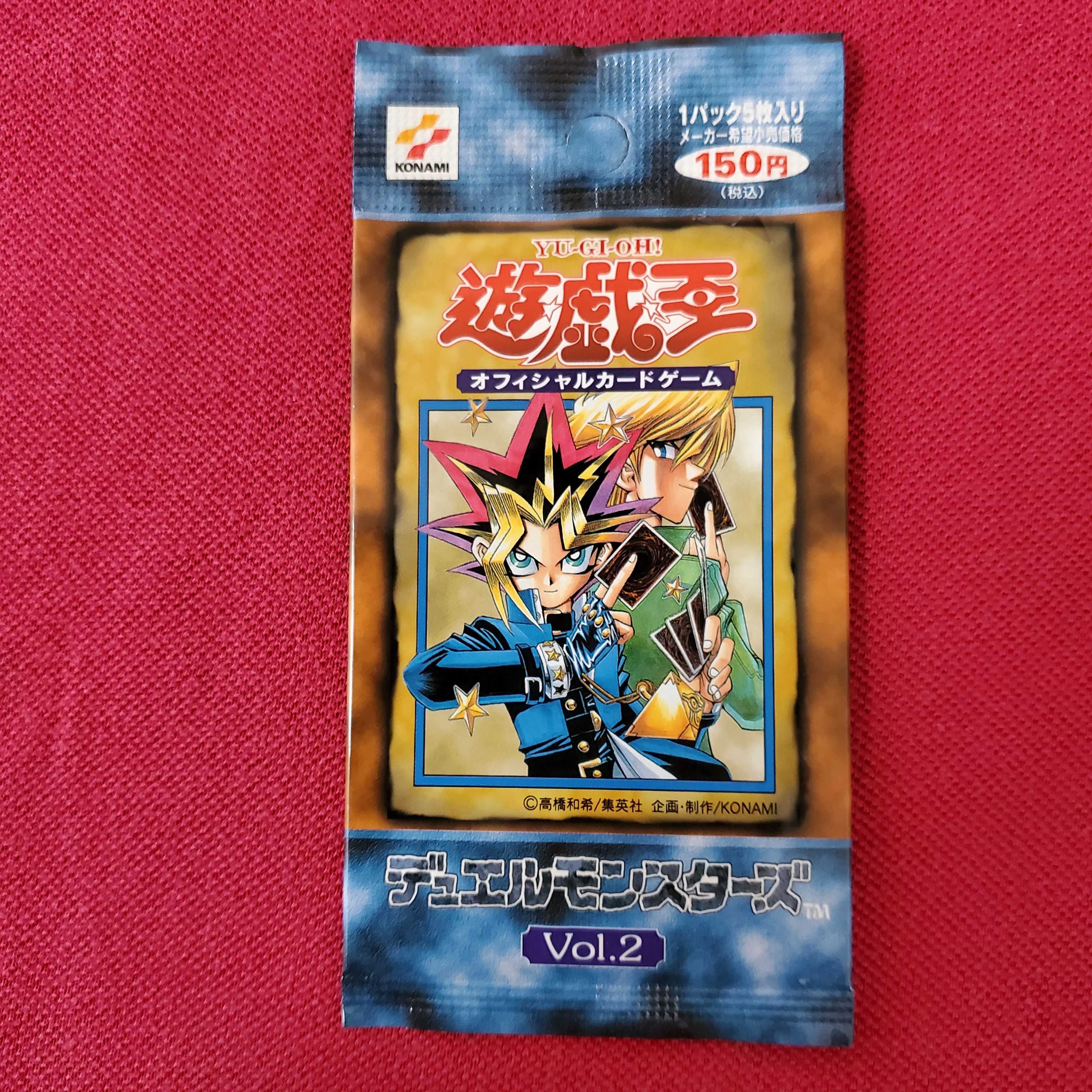 ②【遊戯王初期カード249枚】vol.1〜7ノーマルセミコンプセット【oka