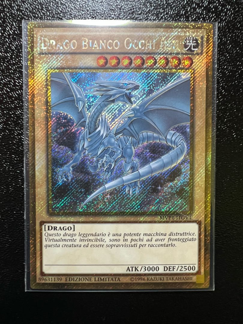 希少 美品 青眼の白龍 イタリア版 ゴールドシークレットレア 1枚の通販
