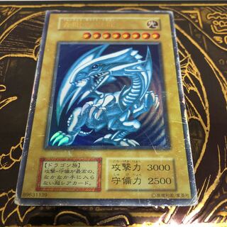 青眼の白龍 ウルトラレア 初期 傷あり 1枚の通販 トレカショップ