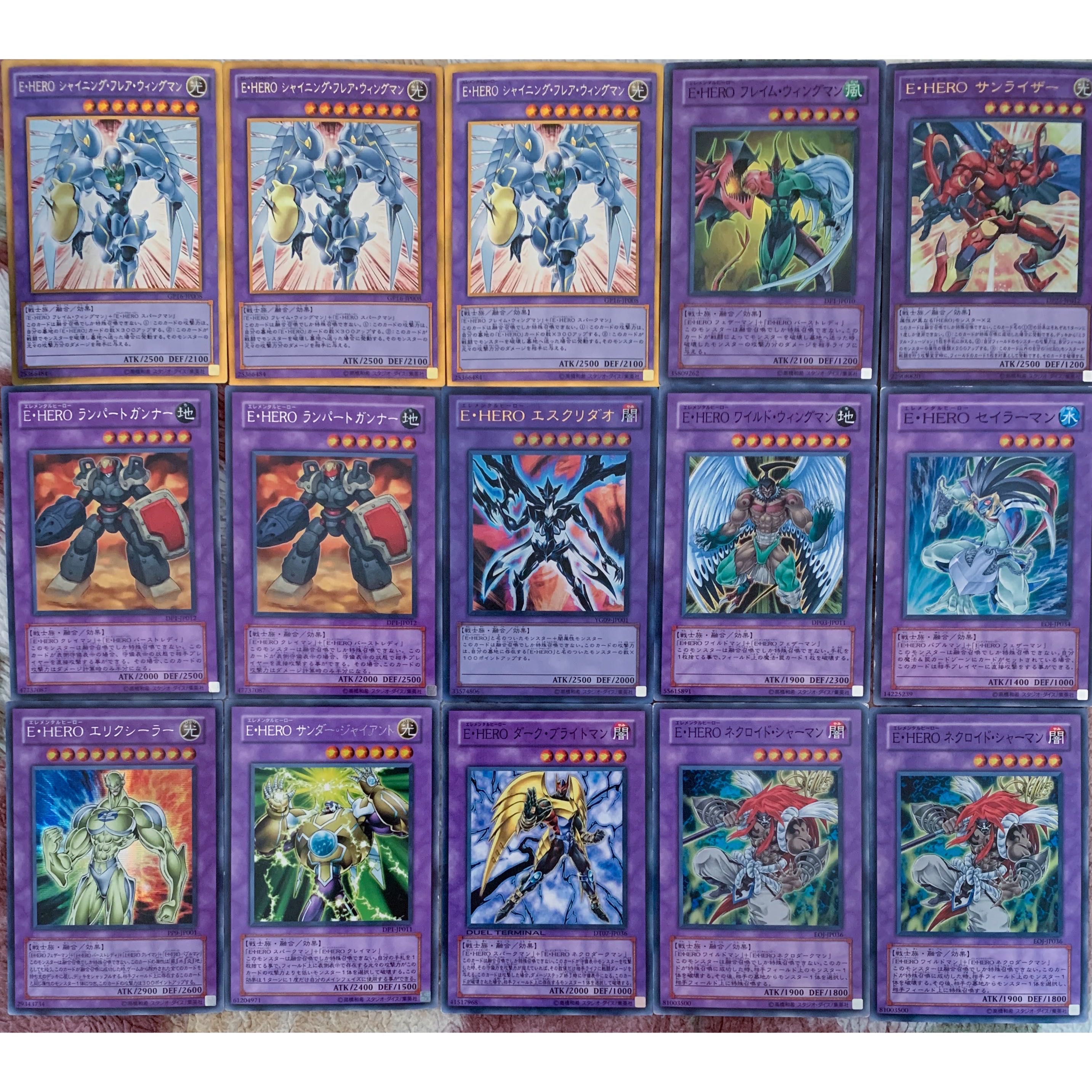 遊戯王 HEROデッキ シークレットレア高レート 追加でうらら 増gも可能